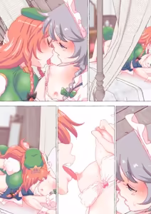Page 152 of nonmikan Fanbox Low quality archive 02-2026 to 2019 8/19 - preview thumbnail