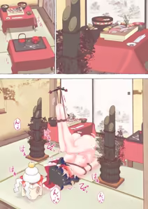 Page 1535 of nonmikan Fanbox Low quality archive 02-2026 to 2019 8/19 - preview thumbnail