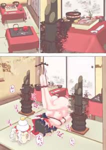 Page 1549 of nonmikan Fanbox Low quality archive 02-2026 to 2019 8/19 - preview thumbnail