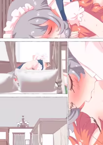 Page 160 of nonmikan Fanbox Low quality archive 02-2026 to 2019 8/19 - preview thumbnail