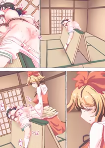 Page 1730 of nonmikan Fanbox Low quality archive 02-2026 to 2019 8/19 - preview thumbnail