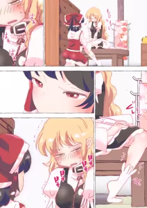Page 1813 of nonmikan Fanbox Low quality archive 02-2026 to 2019 8/19 - preview thumbnail