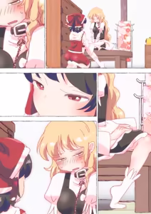 Page 1831 of nonmikan Fanbox Low quality archive 02-2026 to 2019 8/19 - preview thumbnail