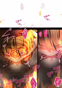 Page 196 of nonmikan Fanbox Low quality archive 02-2026 to 2019 8/19 - preview thumbnail
