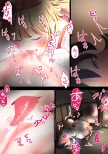 Page 199 of nonmikan Fanbox Low quality archive 02-2026 to 2019 8/19 - preview thumbnail