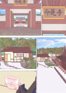 Page 204 of nonmikan Fanbox Low quality archive 02-2026 to 2019 8/19 - preview thumbnail