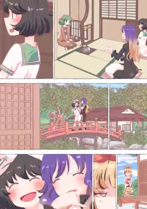 Page 205 of nonmikan Fanbox Low quality archive 02-2026 to 2019 8/19 - preview thumbnail