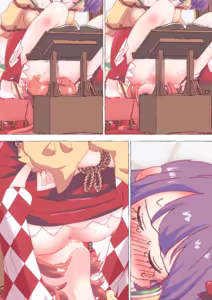 Page 279 of nonmikan Fanbox Low quality archive 02-2026 to 2019 8/19 - preview thumbnail
