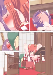 Page 297 of nonmikan Fanbox Low quality archive 02-2026 to 2019 8/19 - preview thumbnail