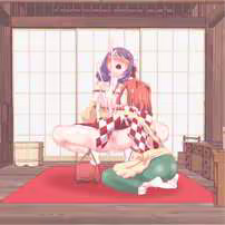 Page 569 of nonmikan Fanbox Low quality archive 02-2026 to 2019 8/19 - preview thumbnail
