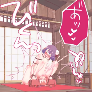 Page 667 of nonmikan Fanbox Low quality archive 02-2026 to 2019 8/19 - preview thumbnail
