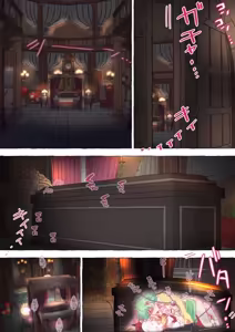 Page 75 of nonmikan Fanbox Low quality archive 02-2026 to 2019 8/19 - preview thumbnail