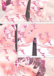 Page 801 of nonmikan Fanbox Low quality archive 02-2026 to 2019 8/19 - preview thumbnail
