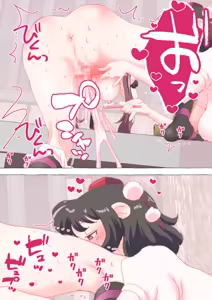 Page 807 of nonmikan Fanbox Low quality archive 02-2026 to 2019 8/19 - preview thumbnail