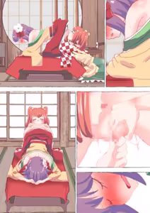 Page 882 of nonmikan Fanbox Low quality archive 02-2026 to 2019 8/19 - preview thumbnail