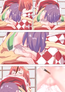 Page 887 of nonmikan Fanbox Low quality archive 02-2026 to 2019 8/19 - preview thumbnail