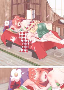 Page 895 of nonmikan Fanbox Low quality archive 02-2026 to 2019 8/19 - preview thumbnail