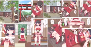 Page 897 of nonmikan Fanbox Low quality archive 02-2026 to 2019 8/19 - preview thumbnail