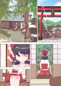 Page 920 of nonmikan Fanbox Low quality archive 02-2026 to 2019 8/19 - preview thumbnail