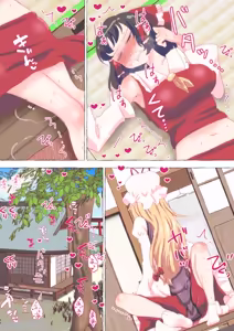 Page 929 of nonmikan Fanbox Low quality archive 02-2026 to 2019 8/19 - preview thumbnail