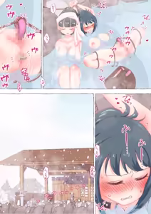 Page 100 of nonmikan Fanbox Low quality archive 02-2026 to 2019 8/19 - preview thumbnail
