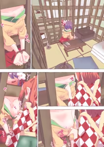Page 1010 of nonmikan Fanbox Low quality archive 02-2026 to 2019 9/19 - preview thumbnail