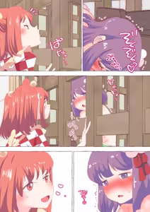 Page 1015 of nonmikan Fanbox Low quality archive 02-2026 to 2019 9/19 - preview thumbnail