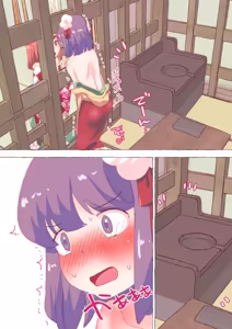 Page 1016 of nonmikan Fanbox Low quality archive 02-2026 to 2019 9/19 - preview thumbnail