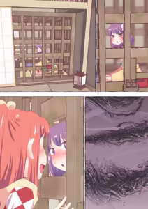 Page 1026 of nonmikan Fanbox Low quality archive 02-2026 to 2019 9/19 - preview thumbnail