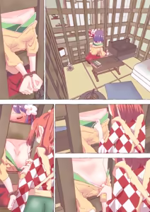 Page 1027 of nonmikan Fanbox Low quality archive 02-2026 to 2019 9/19 - preview thumbnail