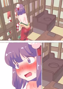 Page 1033 of nonmikan Fanbox Low quality archive 02-2026 to 2019 9/19 - preview thumbnail