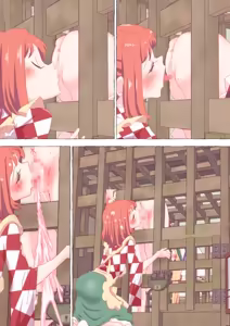 Page 1041 of nonmikan Fanbox Low quality archive 02-2026 to 2019 9/19 - preview thumbnail