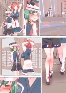 Page 1691 of nonmikan Fanbox Low quality archive 02-2026 to 2019 9/19 - preview thumbnail