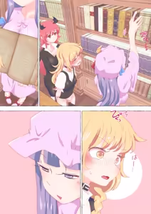 Page 1728 of nonmikan Fanbox Low quality archive 02-2026 to 2019 9/19 - preview thumbnail