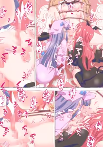 Page 1733 of nonmikan Fanbox Low quality archive 02-2026 to 2019 9/19 - preview thumbnail