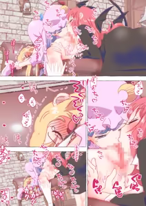Page 1741 of nonmikan Fanbox Low quality archive 02-2026 to 2019 9/19 - preview thumbnail