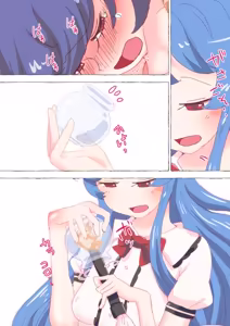 Page 1808 of nonmikan Fanbox Low quality archive 02-2026 to 2019 9/19 - preview thumbnail