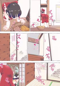 Page 1871 of nonmikan Fanbox Low quality archive 02-2026 to 2019 9/19 - preview thumbnail
