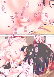 Page 1878 of nonmikan Fanbox Low quality archive 02-2026 to 2019 9/19 - preview thumbnail