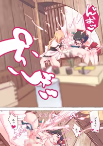 Page 1914 of nonmikan Fanbox Low quality archive 02-2026 to 2019 9/19 - preview thumbnail