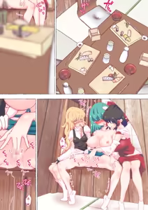 Page 1916 of nonmikan Fanbox Low quality archive 02-2026 to 2019 9/19 - preview thumbnail