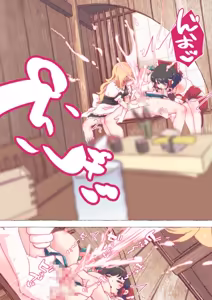 Page 1933 of nonmikan Fanbox Low quality archive 02-2026 to 2019 9/19 - preview thumbnail