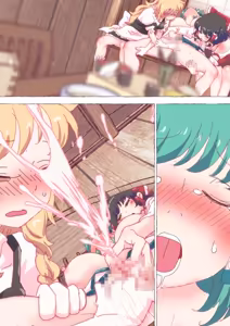 Page 1951 of nonmikan Fanbox Low quality archive 02-2026 to 2019 9/19 - preview thumbnail