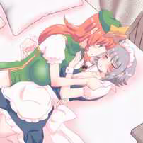 Page 324 of nonmikan Fanbox Low quality archive 02-2026 to 2019 9/19 - preview thumbnail