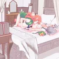 Page 336 of nonmikan Fanbox Low quality archive 02-2026 to 2019 9/19 - preview thumbnail