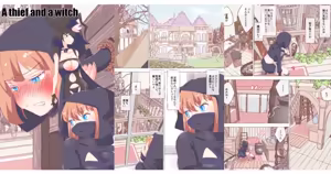 Page 609 of nonmikan Fanbox Low quality archive 02-2026 to 2019 9/19 - preview thumbnail