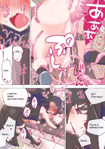 Page 648 of nonmikan Fanbox Low quality archive 02-2026 to 2019 9/19 - preview thumbnail