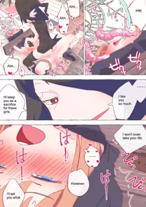 Page 655 of nonmikan Fanbox Low quality archive 02-2026 to 2019 9/19 - preview thumbnail
