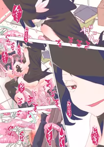 Page 675 of nonmikan Fanbox Low quality archive 02-2026 to 2019 9/19 - preview thumbnail