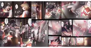 Page 746 of nonmikan Fanbox Low quality archive 02-2026 to 2019 9/19 - preview thumbnail